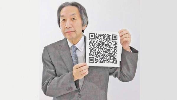 Masahiro Hara - cha đẻ của QR code trong thời gian làm ông làm việc tại Denso Wave